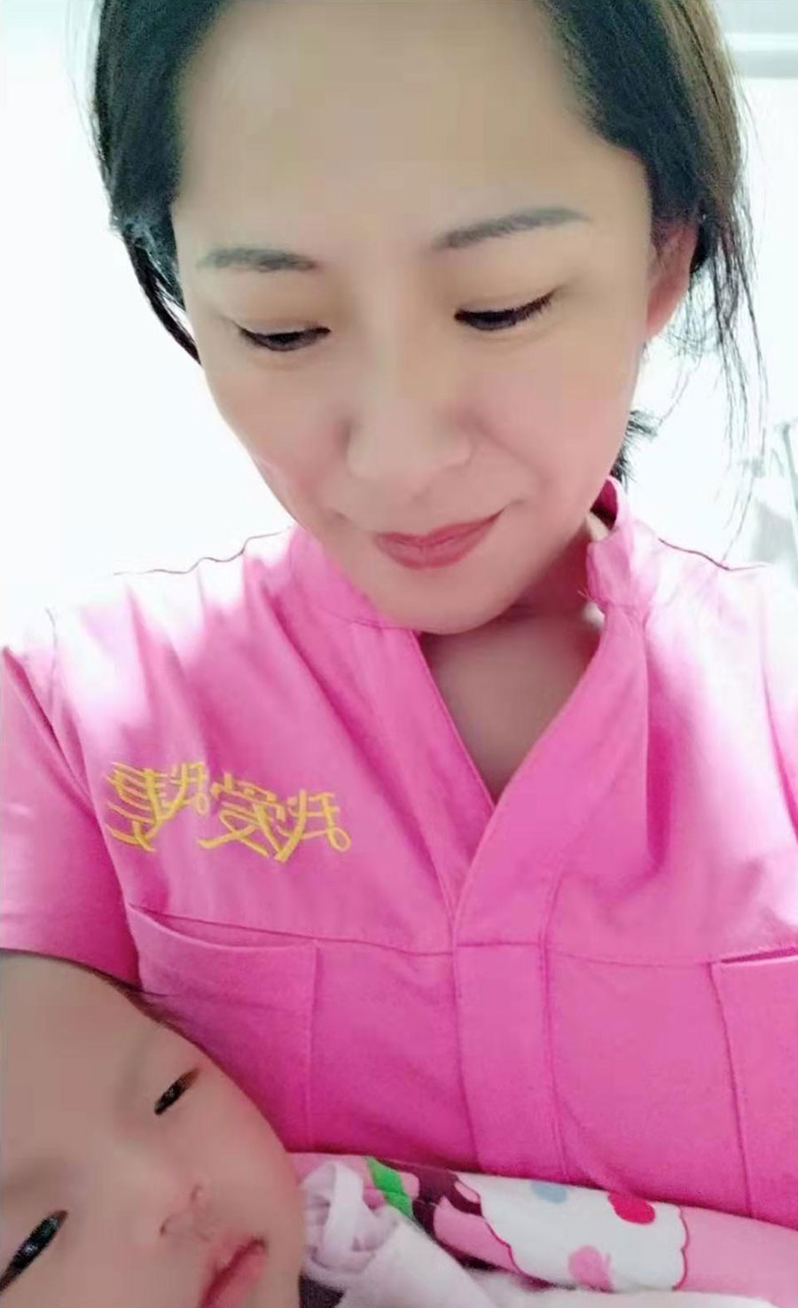 第三届中国家庭服务业兰心奖李福琴